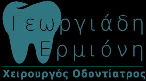 Dentist Emy Georgiadi ΟΔΟΝΤΙΑΤΡΟΣ ΧΑΙΔΑΡΙ