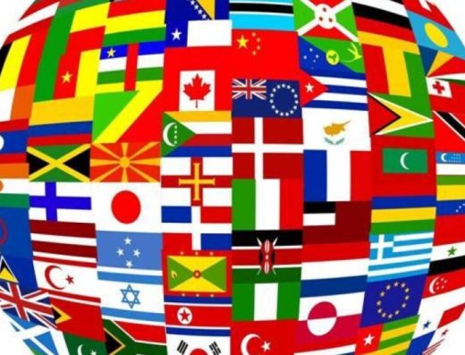 ΤΟ ΙΔΙΑΙΤΕΡΟ ΦΡΟΝΤΙΣΤΗΡΙΟ ΞΕΝΩΝ ΓΛΩΣΣΩΝ – ΜΠΑΡΜΠΑΡΙΓΟΥ ΑΙΚΑΤΕΡΙΝΗ