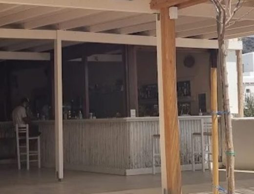 Despotiko Cafe – Bar ΠΑΡΟΥΣΟΣ ΠΙΠΙΝΟΣ