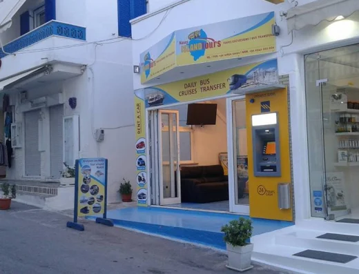 NAXOS ISLAND TOURS – Λ. ΚΑΠHΝΙΑΡΗΣ-ΕΜ.ΚΟΡΑΚΙΤΗΣ-ΕY.ΚΟΡΑΚΙΤΗΣ ΟΕ