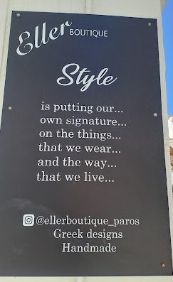 Eller boutique paros