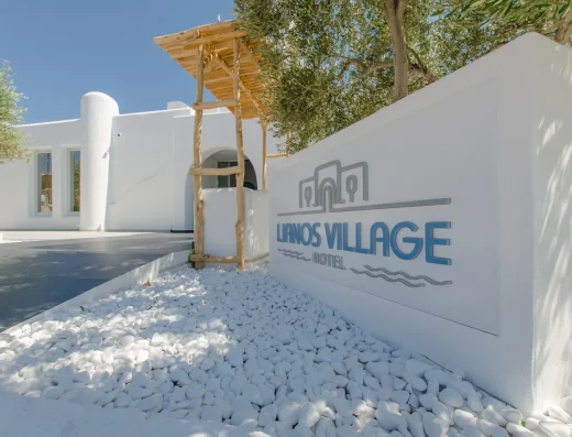 LIANOS VILLAGE HOTEL – ΛΙΑΝΟΣ ΑΕ.