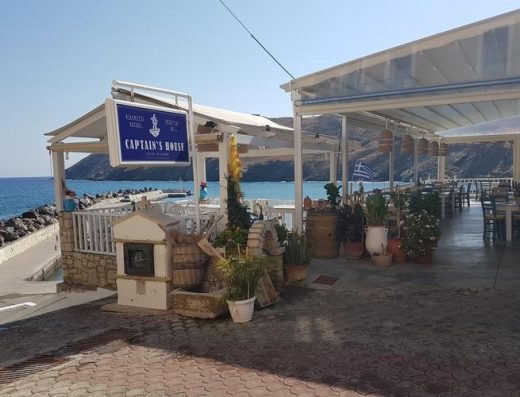 Captains House Seaside Restaurant