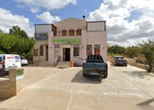 ΦΑΡΜΑΚΕΙΟ ΝΙΚΗ ΓΑΛΕΡΟΥ