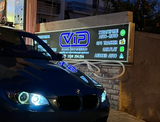 Vip Sound Experience