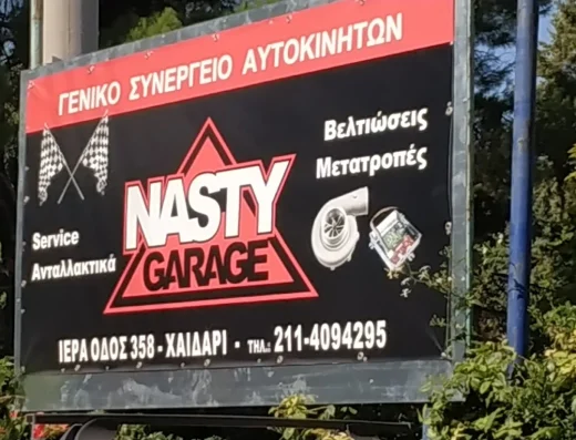 NASTY GARAGE