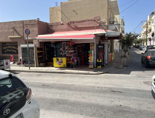 Mini Market Gonitsa – Cannabi Shop