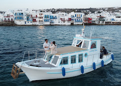 MYKONIAN SPIRIT CRUISES