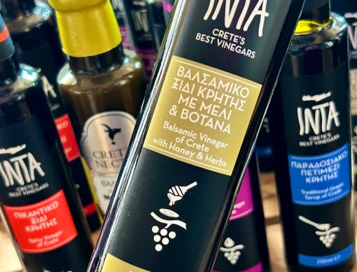 ΚΛΑΣΙΚΑ ΚΡΗΤΙΚΑ – Λέτα Τσαφαντάκη