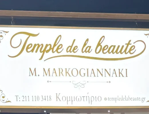 Temple De la Beaute