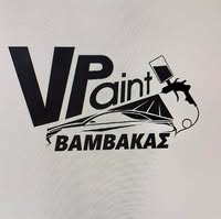 Vpaint Vamvakas Rodos | Φανοποιείο & Βαφείο αυτοκινήτων