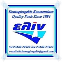 Elin-Konstantinos Kontogiorgakis Fuel Gas Stations Leros