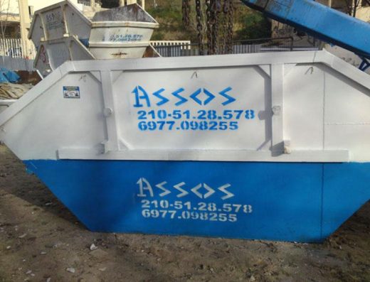ASSOS SKENTZOS ΦΙΛΙΠΠΟΣ