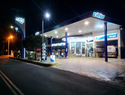 Elin-Konstantinos Kontogiorgakis Fuel Gas Stations Leros