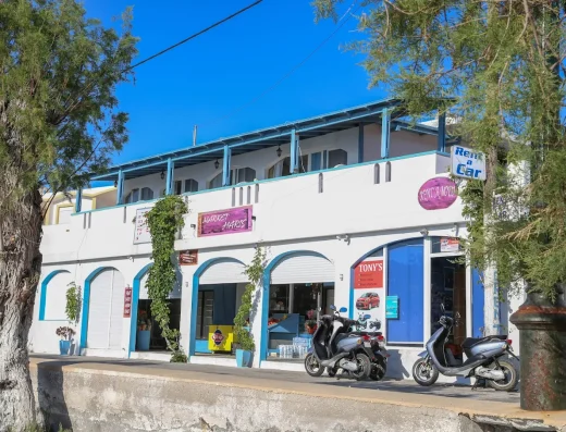 TONY’S RENT A CAR & MOTO – TONYS ROOMS – ALINDA LEROS ISLAND – HARIS SUPER MARKET – ALINDA LEROS ISLAND