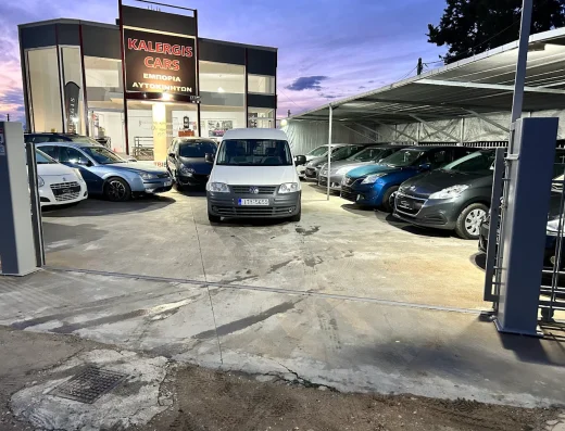 KALERGIS CARS