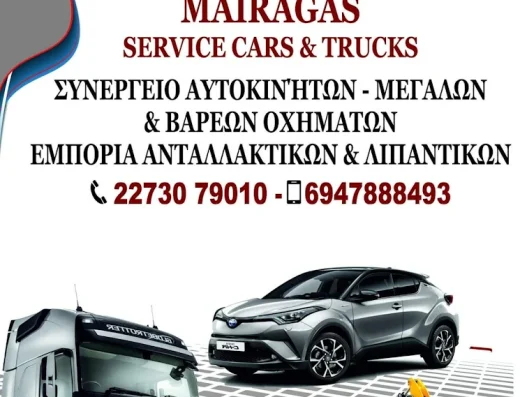 Mairagas Service Cars &Trucks