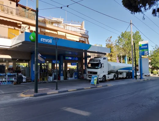 REVOIL – LITRO