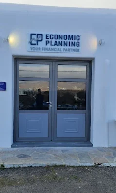 ECONOMIC PLANNING