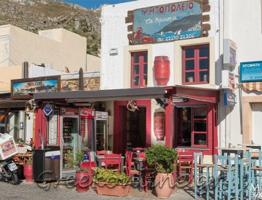 ΤΑ ΚΡΟΥΠΙΑ Ψητοπωλείο