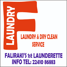 FALIRAKIS LAUNDRY