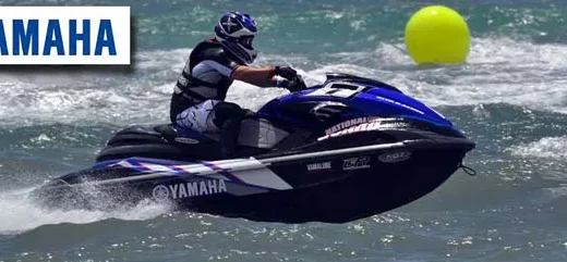 Gerekos Marine Yamaha Corfu