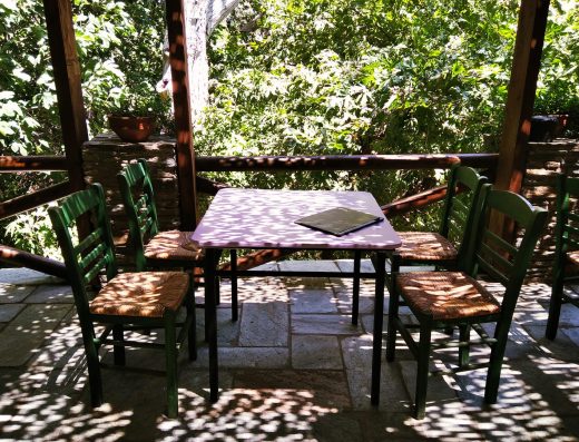 Piges Karydies Cafe-Restaurant