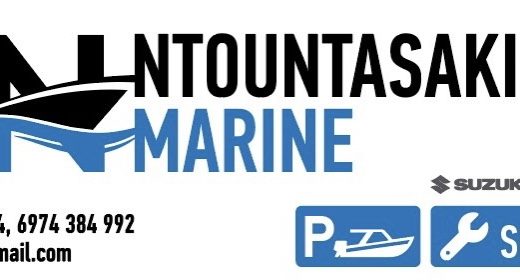 Ντουντασάκης Ιωάννης – ΣΥΝΕΡΓΕΙΟ «Μοτοσυκλετών» / PARKING ΣΚΑΦΩΝ