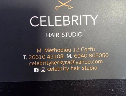 CELEBRITY HAIR STUDIO – ΚΗΤΤΑ ΒΑΣΙΛΙΚΗ ΚΗΤΤΑΣ ΓΕΩΡΓΙΟΣ ΟΕ