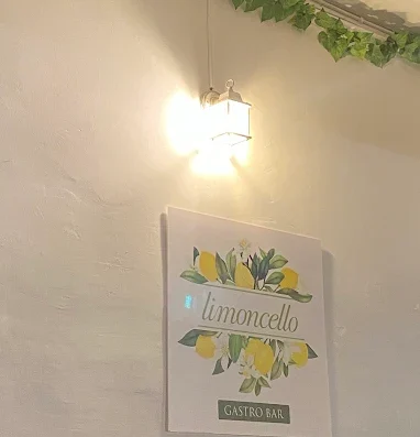 Limoncello Gastro Bar
