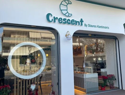Crescent Croissanterie Patisserie