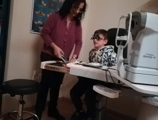 Πανανή Ευανθία | Χειρουργός Οφθαλμίατρος