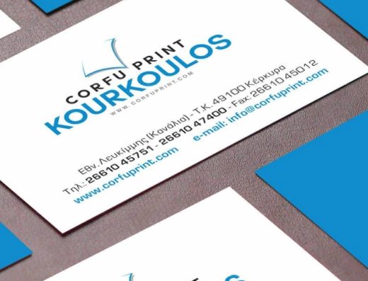 CORFU PRINT – ΚΟΥΡΚΟΥΛΟΣ ΘΕΟΔΩΡΟΣ