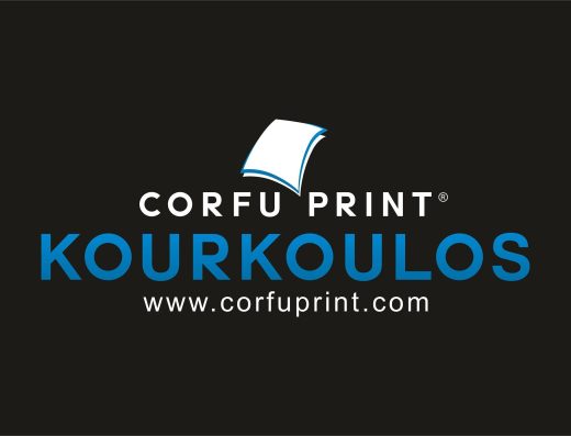 CORFU PRINT – ΚΟΥΡΚΟΥΛΟΣ ΘΕΟΔΩΡΟΣ
