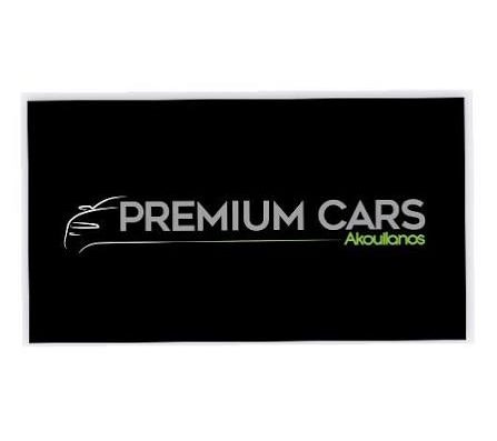 PREMIUM CARS AKOUILANOS