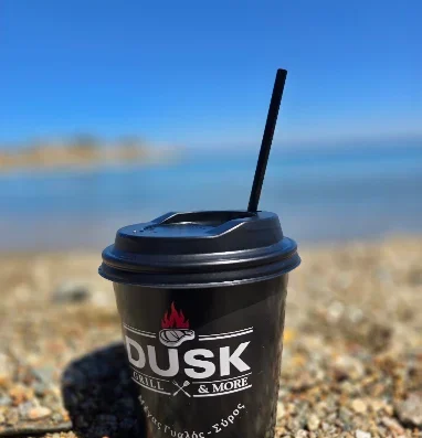 Dusk grill & more