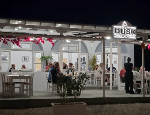 Dusk grill & more