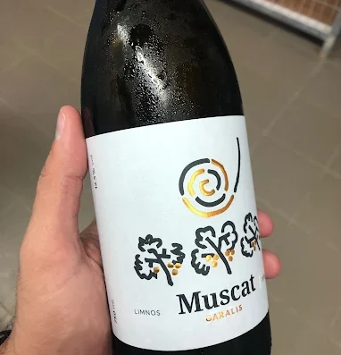 Garalis winery