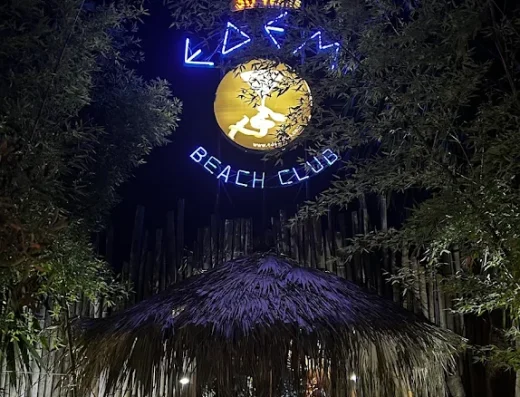 Edem Beach Club