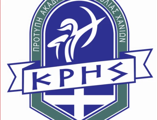 KRIS Archery (Πρότυπη Ακαδημία Τοξοβολίας Χανίων)