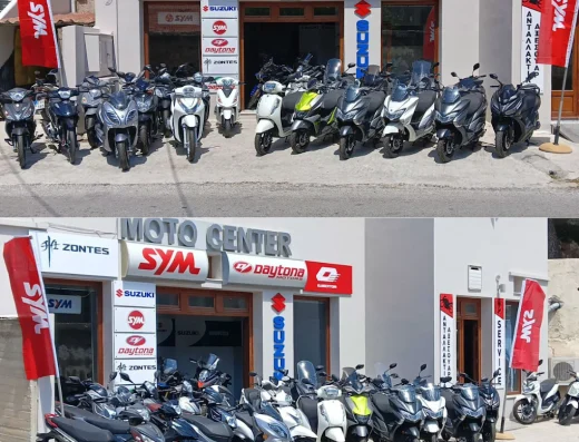 MOTO CENTER ΡΟΥΣΣΟΣ ΠΕΤΡΟΣ