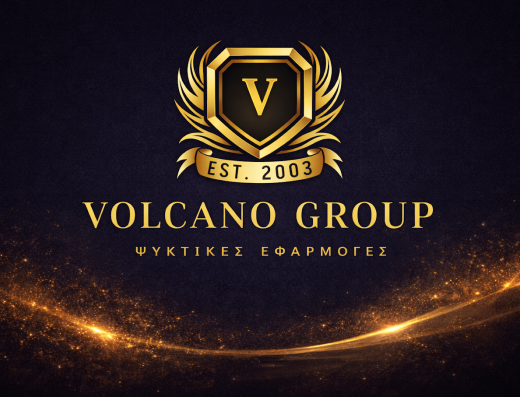 Volcano Group ΙΚΕ