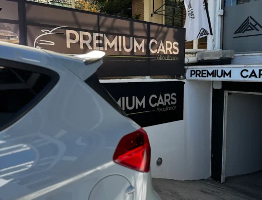 PREMIUM CARS AKOUILANOS