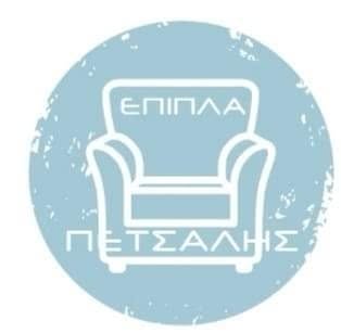 ΠΕΤΣΑΛΗ, ΑΦΟΙ, Ο.Ε.