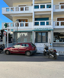 Φαρμακείο Αναστάσιος Κουλινίδης ΕΕ