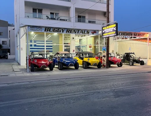 Moto Salachoris