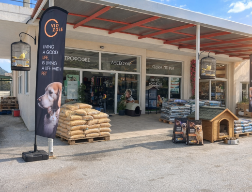 PET HOUSE AND FOOD