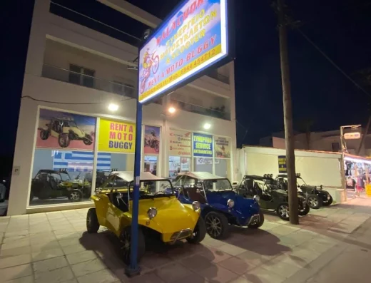 Moto Salachoris