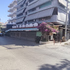 ΑΠΕΡΓΗΣ ΜΑΡΚΕΤ