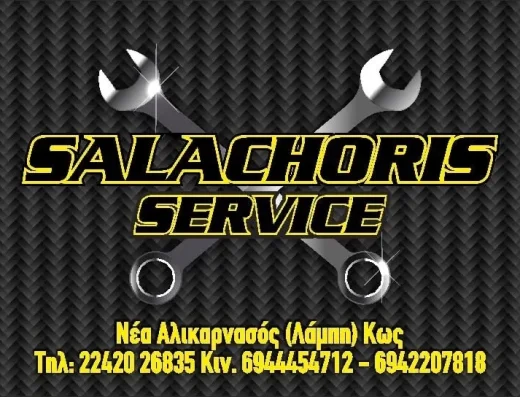 Moto Salachoris
